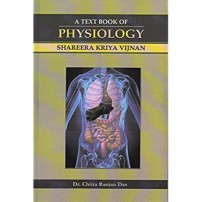 A Text Book of Physiology (Shareera Kriya Vijnan) (set of 2)